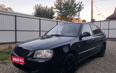 Hyundai Accent II, 2006 год, 395 000 рублей, 4 фотография