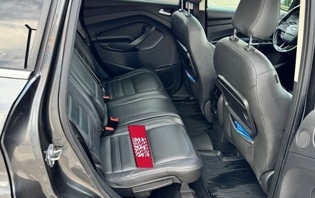 Ford Kuga III, 2019 год, 2 100 000 рублей, 10 фотография