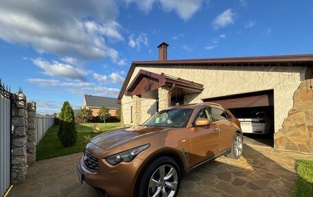 Infiniti FX II, 2010 год, 1 850 000 рублей, 3 фотография