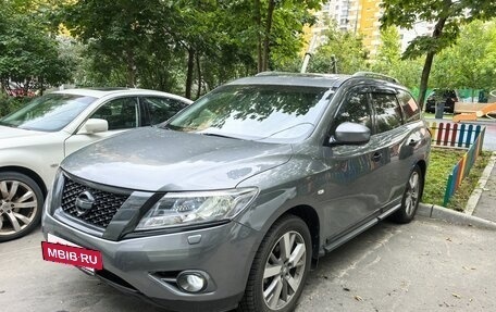 Nissan Pathfinder, 2016 год, 2 000 000 рублей, 4 фотография