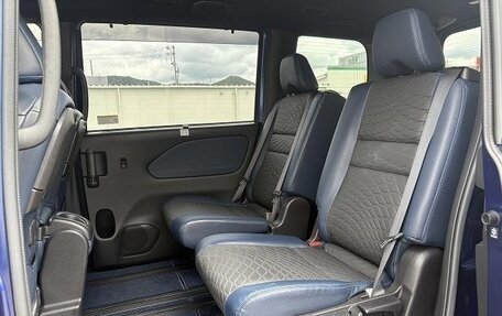 Nissan Serena IV, 2021 год, 1 632 000 рублей, 14 фотография
