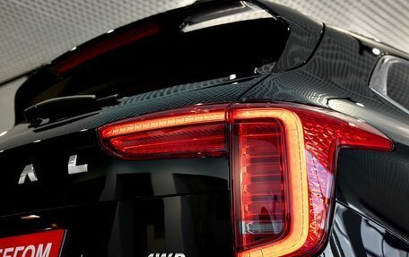 Haval Jolion, 2024 год, 2 100 000 рублей, 12 фотография