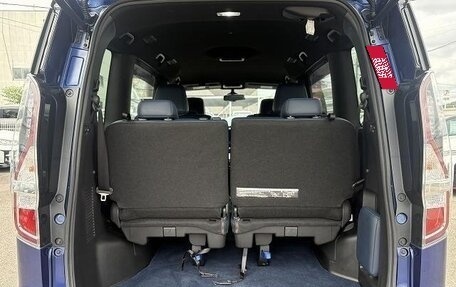 Nissan Serena IV, 2021 год, 1 632 000 рублей, 18 фотография