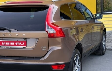 Volvo XC60 II, 2011 год, 1 400 000 рублей, 6 фотография