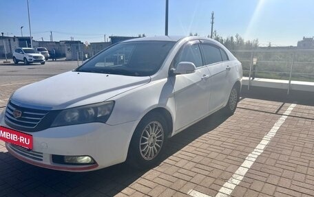 Geely Emgrand EC7, 2014 год, 460 000 рублей, 3 фотография