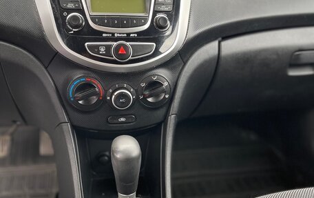 Hyundai Solaris II рестайлинг, 2011 год, 880 000 рублей, 11 фотография