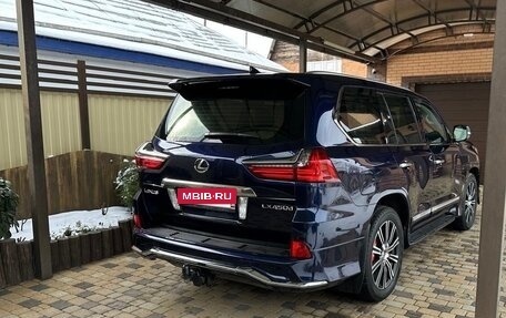 Lexus LX III, 2016 год, 6 248 000 рублей, 4 фотография