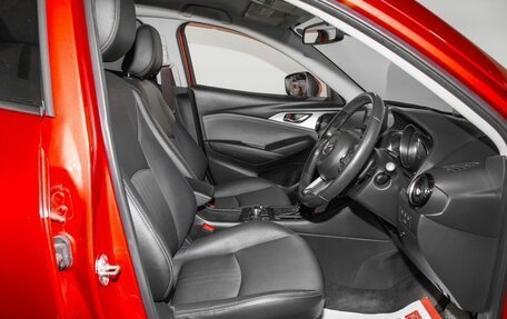 Mazda CX-3 I, 2018 год, 1 700 000 рублей, 3 фотография