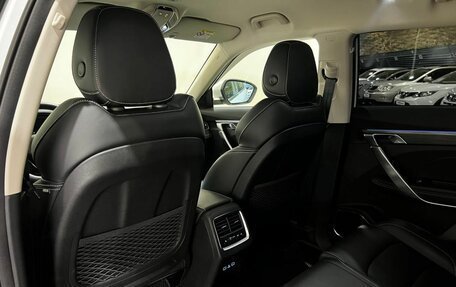 Geely Atlas, 2024 год, 2 350 000 рублей, 12 фотография