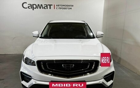 Geely Atlas, 2024 год, 2 350 000 рублей, 2 фотография