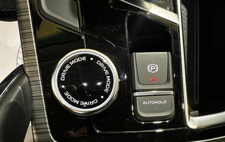 Geely Atlas, 2024 год, 2 350 000 рублей, 21 фотография