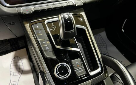 Geely Atlas, 2024 год, 2 350 000 рублей, 20 фотография