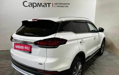 Geely Atlas, 2024 год, 2 350 000 рублей, 7 фотография
