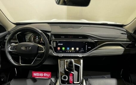 Geely Atlas, 2024 год, 2 350 000 рублей, 15 фотография