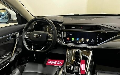 Geely Atlas, 2024 год, 2 350 000 рублей, 16 фотография