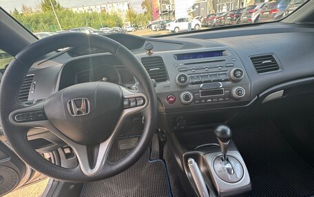 Honda Civic VIII, 2007 год, 660 000 рублей, 6 фотография