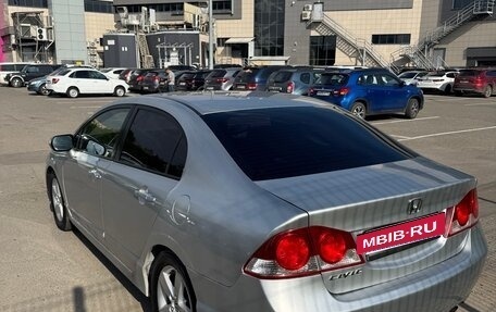 Honda Civic VIII, 2007 год, 660 000 рублей, 4 фотография