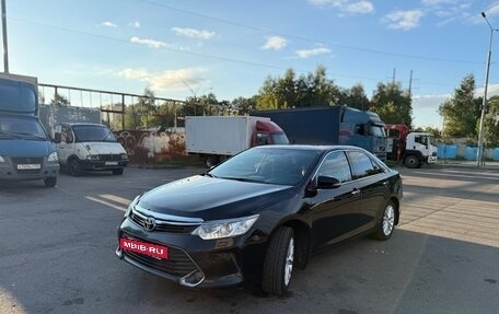 Toyota Camry, 2015 год, 1 950 000 рублей, 6 фотография