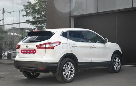Nissan Qashqai, 2014 год, 1 460 000 рублей, 5 фотография