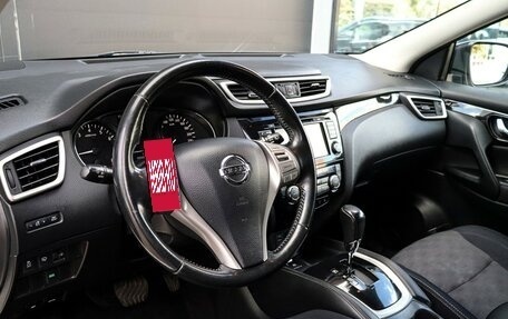 Nissan Qashqai, 2014 год, 1 460 000 рублей, 11 фотография