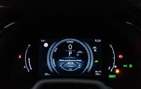 Lexus RX IV рестайлинг, 2024 год, 11 300 000 рублей, 11 фотография