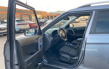 Hyundai Creta I рестайлинг, 2021 год, 1 849 000 рублей, 9 фотография