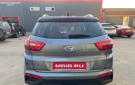 Hyundai Creta I рестайлинг, 2021 год, 1 849 000 рублей, 7 фотография