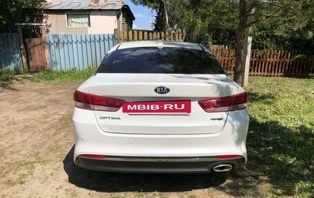 KIA Optima IV, 2017 год, 1 300 000 рублей, 2 фотография