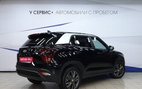 Hyundai Creta, 2021 год, 2 260 000 рублей, 3 фотография