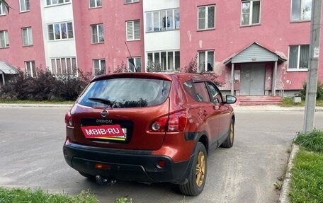 Nissan Qashqai, 2007 год, 630 000 рублей, 8 фотография