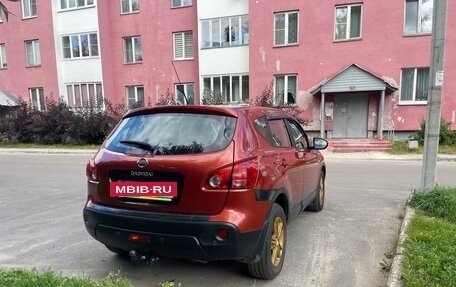 Nissan Qashqai, 2007 год, 630 000 рублей, 7 фотография