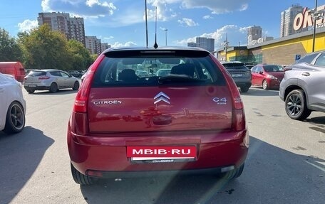 Citroen C4 II рестайлинг, 2010 год, 490 000 рублей, 7 фотография