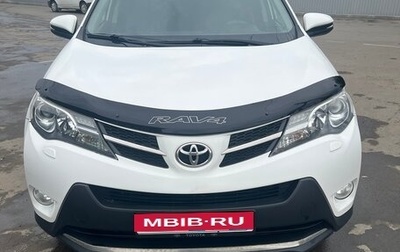 Toyota RAV4, 2013 год, 1 950 000 рублей, 1 фотография