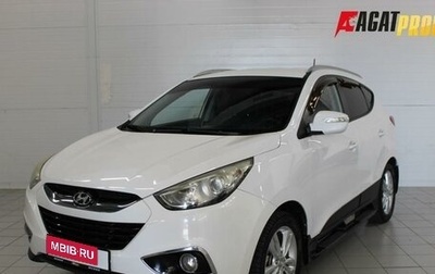 Hyundai ix35 I рестайлинг, 2012 год, 1 050 000 рублей, 1 фотография