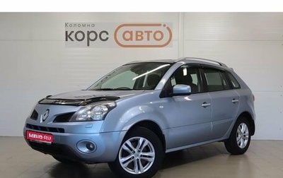 Renault Koleos I рестайлинг 2, 2010 год, 899 000 рублей, 1 фотография