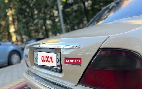 Jaguar XJ III (X350), 1995 год, 700 000 рублей, 8 фотография