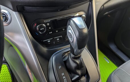 Ford Kuga III, 2014 год, 1 450 000 рублей, 2 фотография