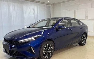KIA K3, 2022 год, 1 595 000 рублей, 1 фотография