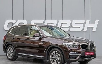 BMW X3, 2019 год, 4 243 000 рублей, 1 фотография