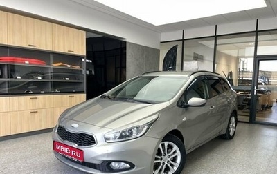 KIA cee'd III, 2013 год, 999 000 рублей, 1 фотография