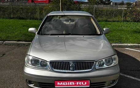 Nissan Bluebird Sylphy II, 2005 год, 520 000 рублей, 1 фотография