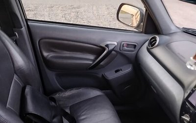 Toyota RAV4, 2002 год, 665 000 рублей, 1 фотография