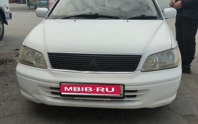 Mitsubishi Lancer VII, 2001 год, 280 000 рублей, 1 фотография
