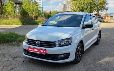 Volkswagen Polo VI (EU Market), 2018 год, 1 020 000 рублей, 1 фотография