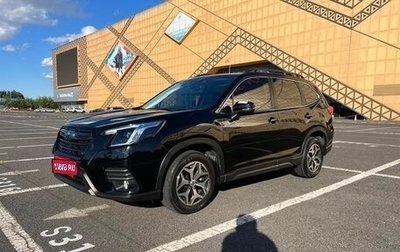 Subaru Forester, 2021 год, 2 200 000 рублей, 1 фотография