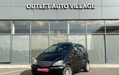 Mercedes-Benz A-Класс, 2003 год, 349 000 рублей, 1 фотография
