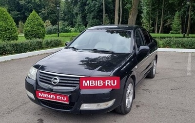 Nissan Almera Classic, 2006 год, 465 000 рублей, 1 фотография