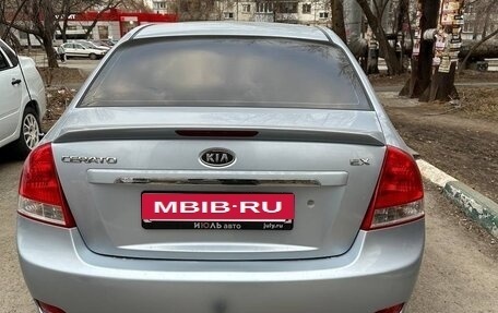 KIA Cerato I, 2006 год, 680 000 рублей, 2 фотография