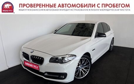 BMW 5 серия, 2014 год, 3 100 000 рублей, 1 фотография