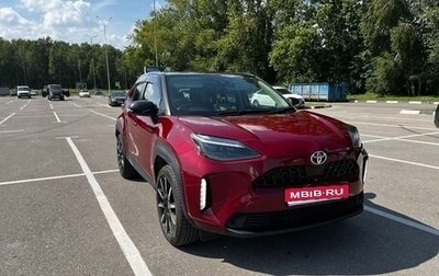 Toyota Yaris Cross, 2020 год, 2 250 000 рублей, 1 фотография